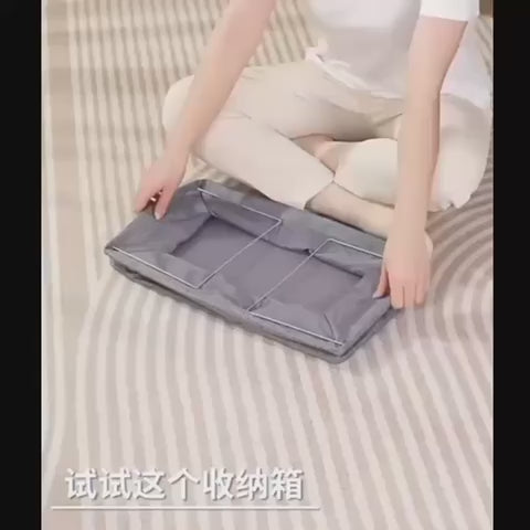 Foldable Cloth Organizer Box with Handles – Large Capacity Wardrobe Clothes Storage Basket